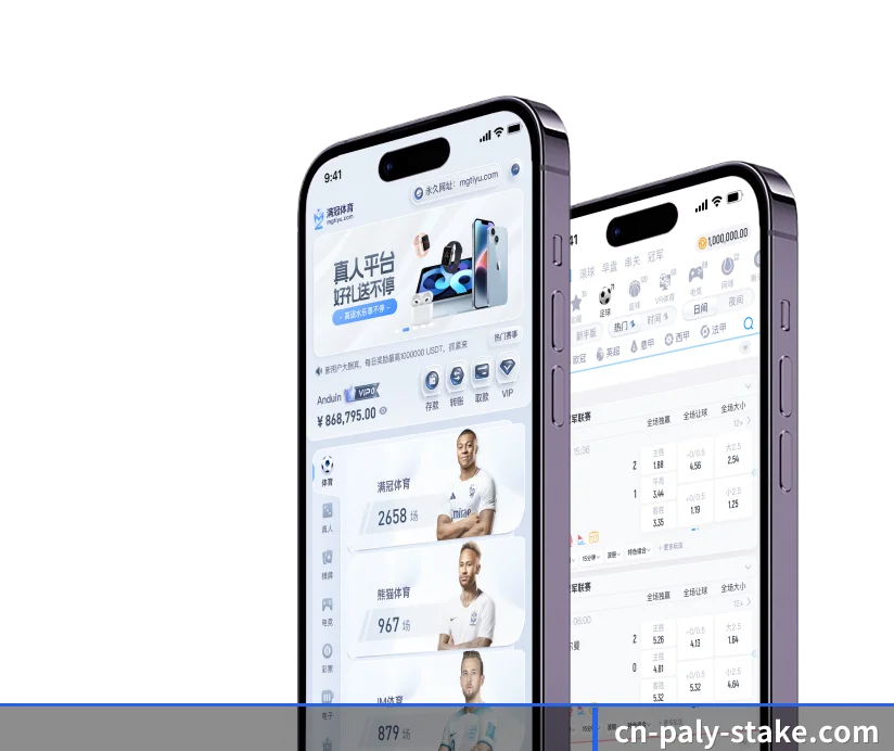 坚守初心做好底层技术与内容 - 长期内容价值积累(Stake)